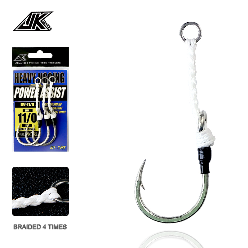 JK HV Heavy Assist Sea Fishing – Fishing Hook Assortment recenzja i cena
